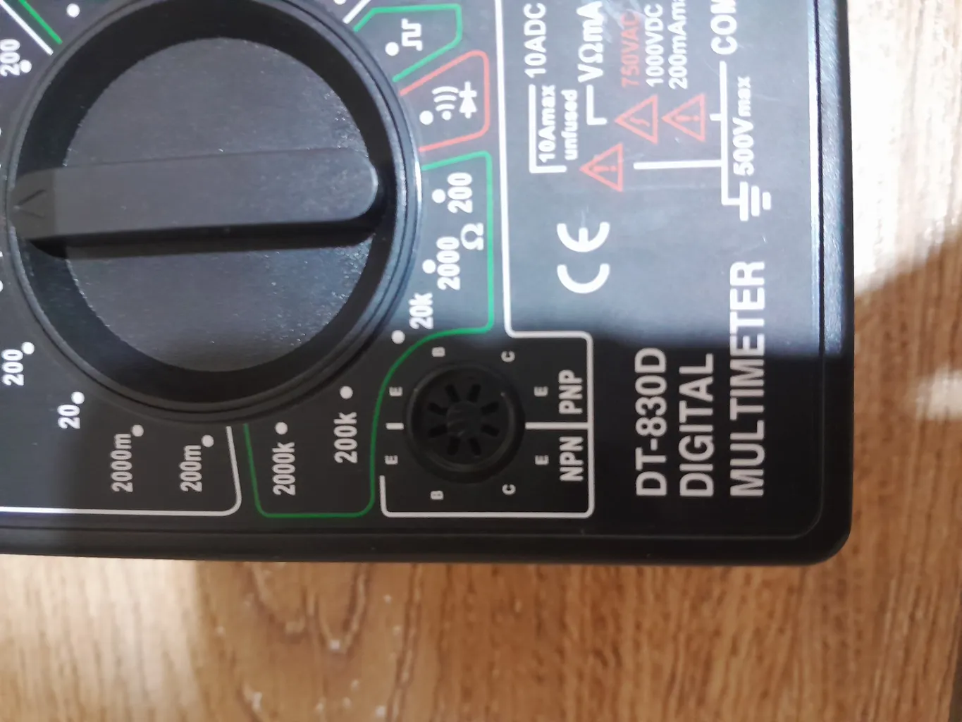 مولتی متر دیجیتال سون مدل YP-DIGITAL METER-DT832