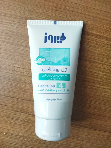 عکس ارسالی خریدار