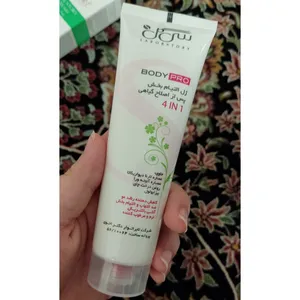 تجریه خرید ژل التیام بخش پس از اصلاح سی گل مدل 4in1 مناسب انواع پوست حجم 100 میلی لیتر