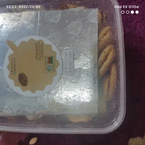 تجریه خرید شیرینی مخلوط پذیرایی قزوین - 800 گرم