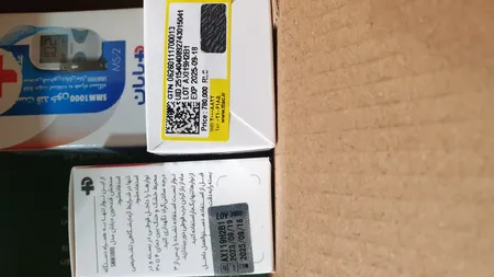 نوار دستگاه تست قند خون دیابان مدل MS-2 بسته 50 عددی