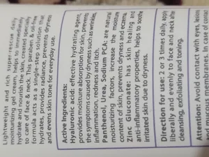 تجریه خرید کرم مرطوب‌کننده و آبرسان صورت و گردن پرودرما مدل 01 حجم 40 میلی‌لیتر