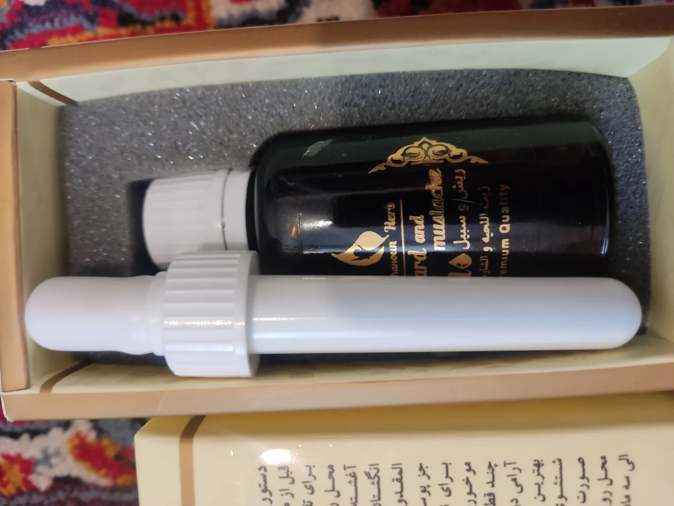 روغن تقویت کننده ریش و سبیل گیاه قانون مدل 2 حجم 30 میلی لیتر مجموعه 2 عددی