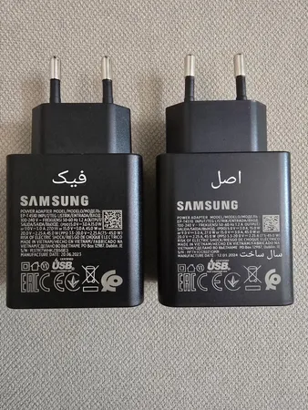 شارژر دیواری 45 وات سامسونگ مدل EP-T4510 به همراه کابل تبدیل USB-C
