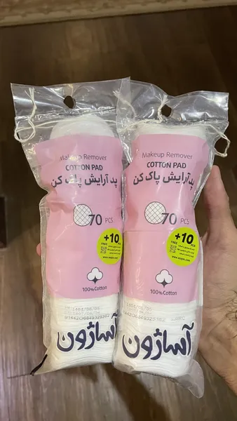 عکس ارسالی خریدار