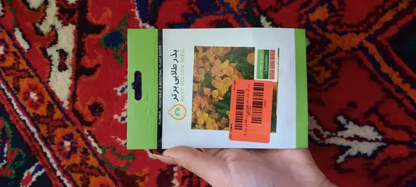 عکس ارسالی خریدار