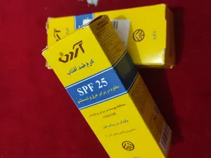 تجریه خرید کرم ضدآفتاب بی‌رنگ آردن مدل SPF25 مناسب انواع پوست وزن 50 گرم