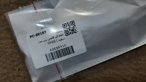 تجریه خرید غلط گیر قلمی پنتر مدل CP102