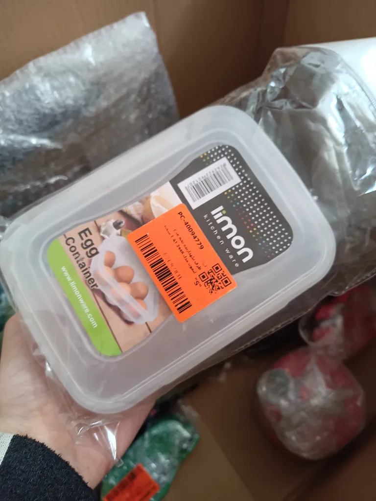 ظرف نگهدارنده تخم مرغ لیمون مدل AT 2446