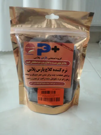 نرم کننده کلاچ کد 23 مناسب برای تیبا 1