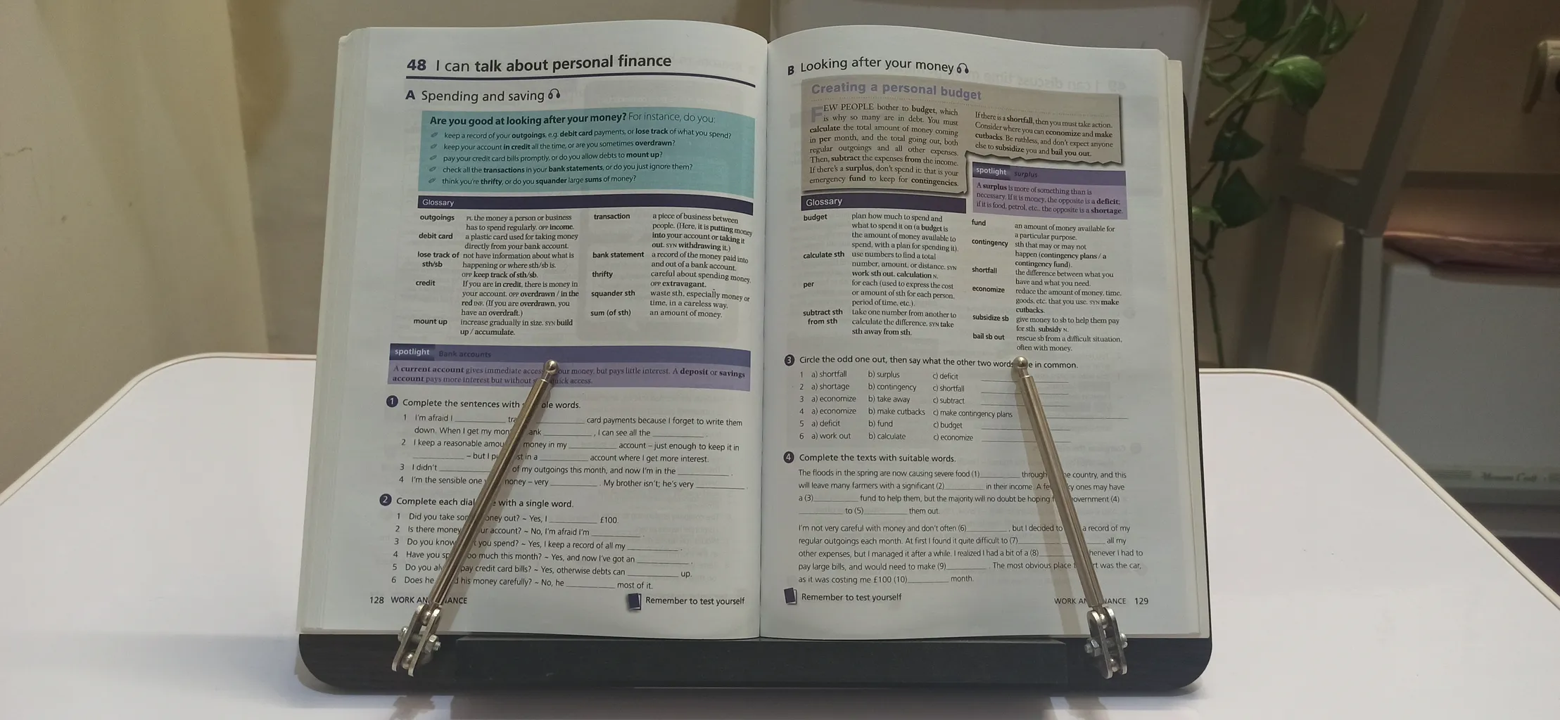 نگهدارنده کتاب نومیز کد 397