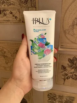 لوسیون پس از اصلاح بانوان آی پلاس مدل REPAIRING حجم 200 میلی لیتر