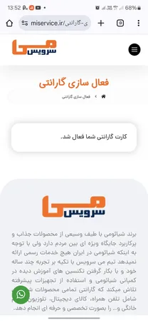 سرخ کن بدون روغن فیلیپس مدل 9270