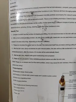 میکرودرم تامیلن مدل TM535