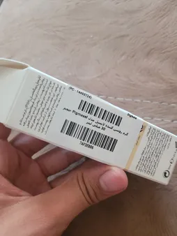 کرم روشن کننده لایسل مدل Pigmasel حجم 30 میلی لیتر