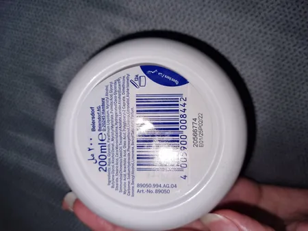 کرم نرم کننده نیوآ مدل Soft حجم 200 میلی لیتر