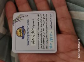 انگشتر نقره زنانه اقلیمه مدل AN434