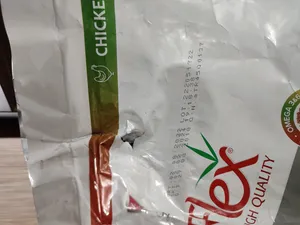 تجریه خرید غذای خشک گربه بالغ رفلکس مدل Multicolor New وزن 15 کیلوگرم