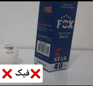 تجریه خرید توپ پینگ پنگ فاکس مدل پنج ستاره