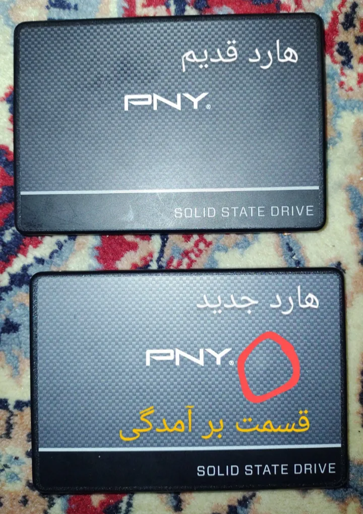 اس اس دی اینترنال SATA III پی ان وای مدل CS900 ظرفیت 250 گیگابایت