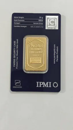 شمش طلا 24 عیار پارسیس مدل 020