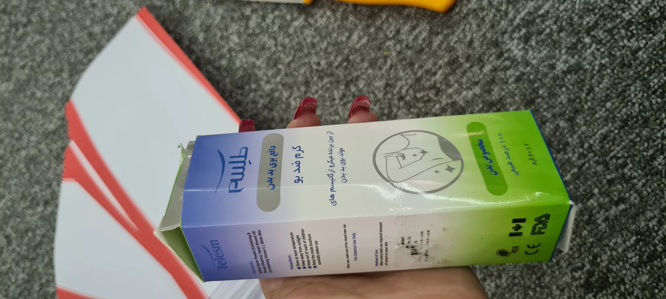 کرم رفع بوی بدن طلسم مدل کاسپین حجم 40 میلی لیتر