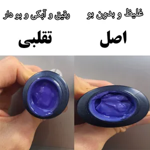 تجریه خرید کراتین مو پرایم مدل Bio Tanix حجم 300 میلی لیتر مجموعه 3 عددی6954761