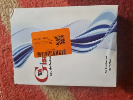 عطر جیبی مردانه یاغیش مدل CK03 حجم 24 میلی لیتر مجموعه 4 عددی