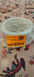 تجریه خرید چسب آلومینیوم نانو مدل براق al عرض 5 سانتی متر