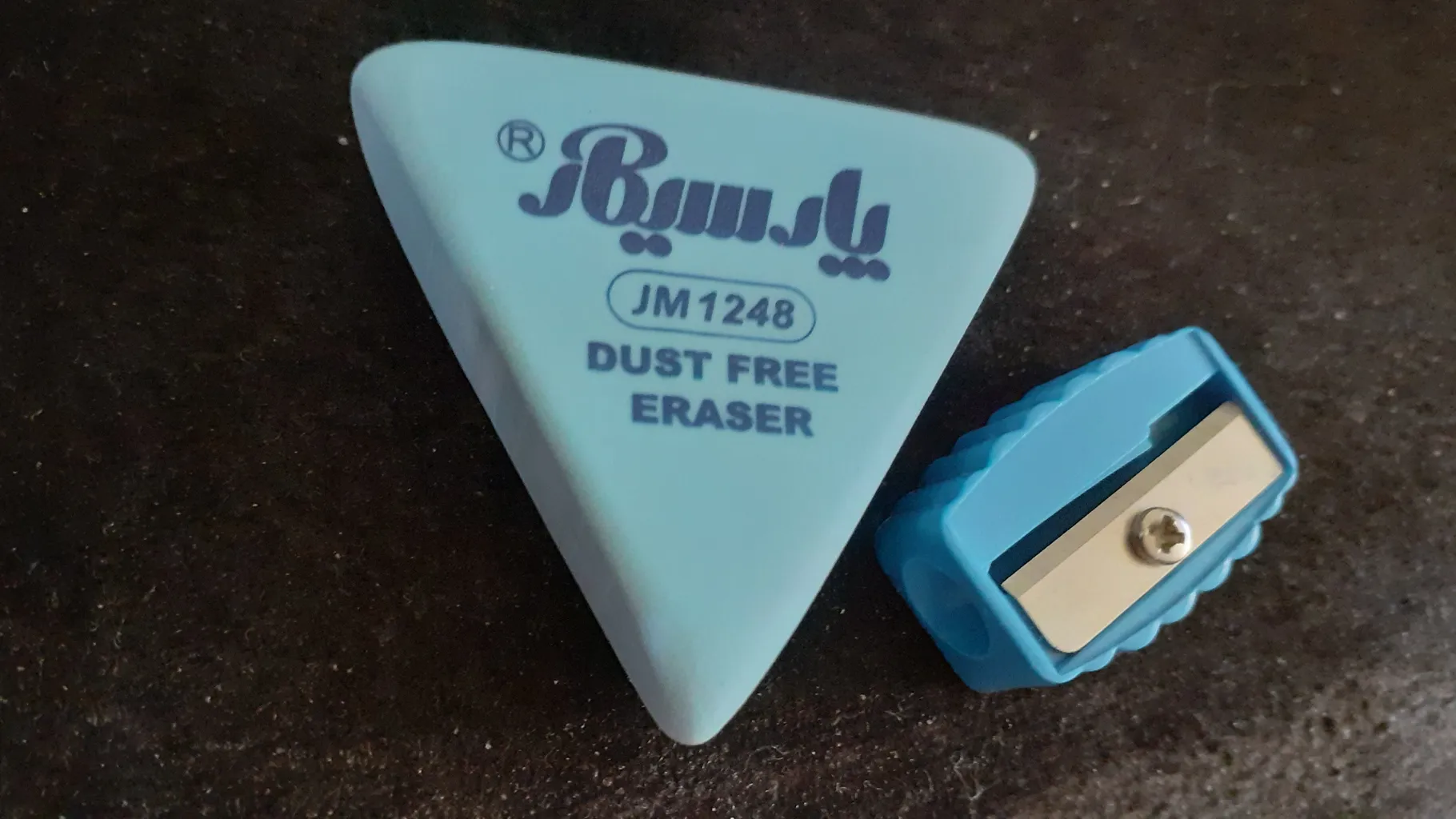 پاکن پارسیکار مدل 1148