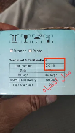 پمپ آب برقی مدل S70