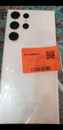گوشی موبایل سامسونگ مدل Galaxy S23 Ultra دو سیم کارت ظرفیت 512 گیگابایت و رم 12 گیگابایت - ویتنام