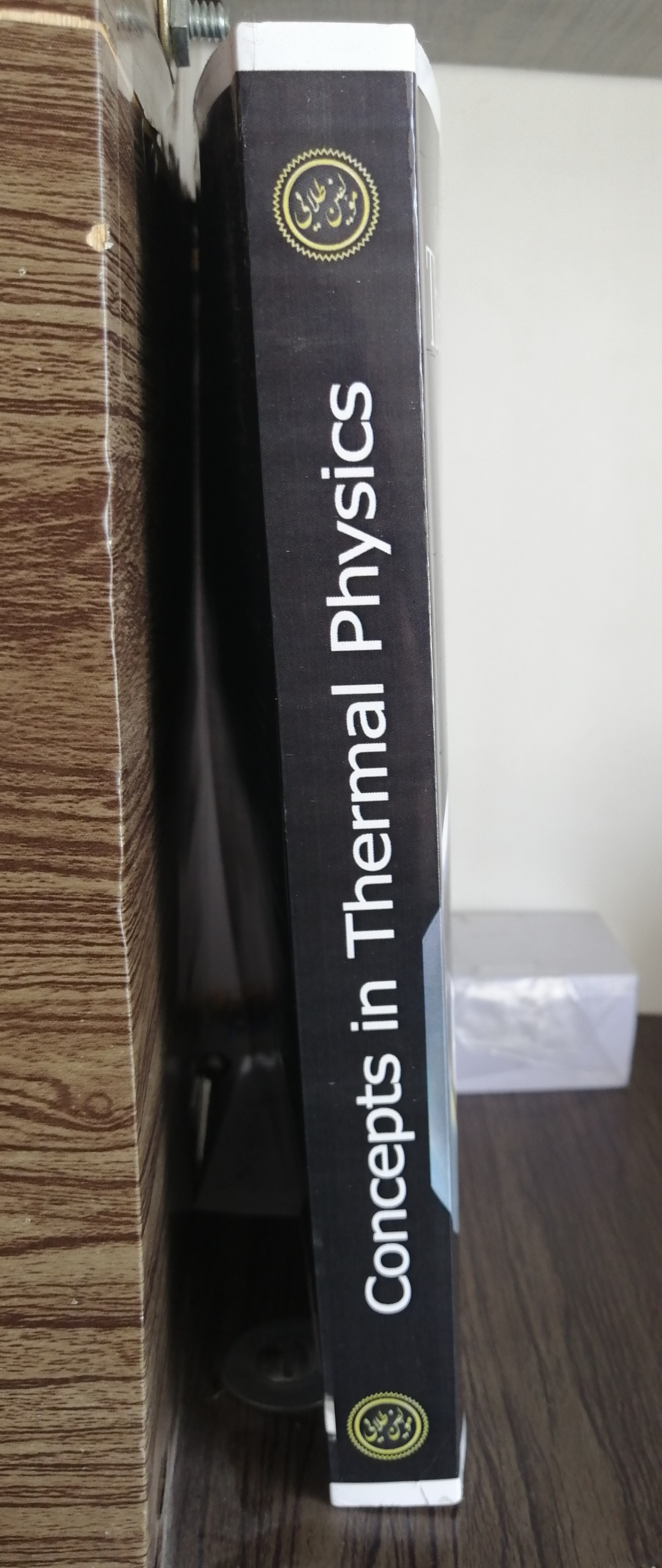 قیمت و خرید کتاب Concepts in Thermal Physics 2nd Edition اثر