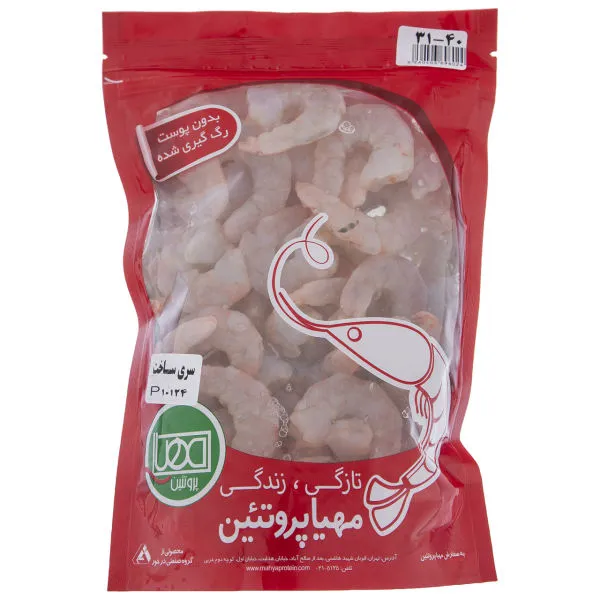 عکس ارسالی خریدار
