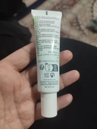 کرم پودر BB نوروا مدل اکتی پور شماره 01 حجم 30 میلی لیتر