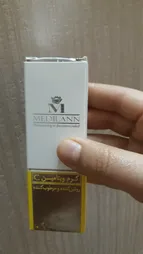 کرم مرطوب کننده و روشن کننده مدیلن مدل Vitamin C حجم 30 میلی لیتر