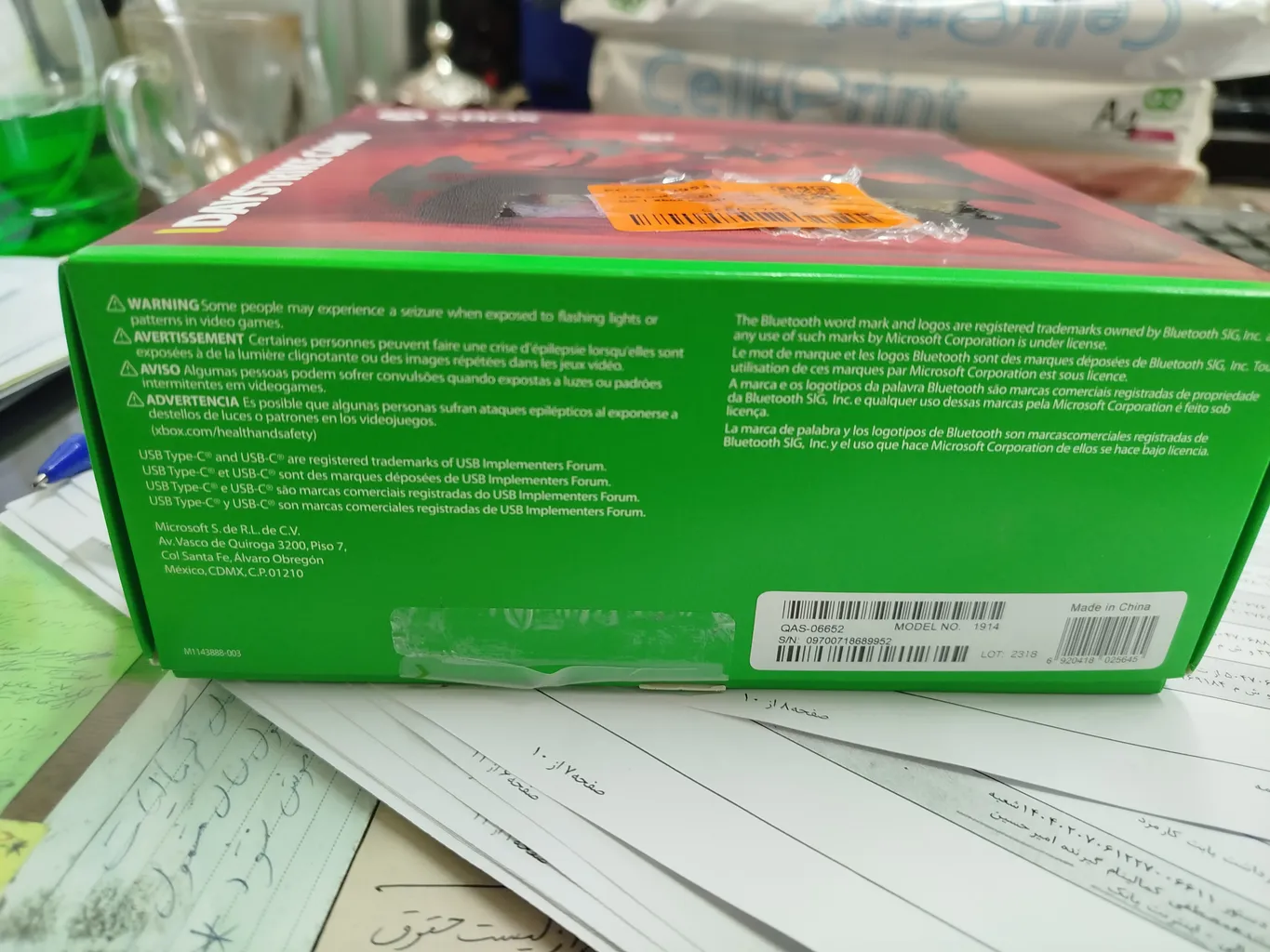 دسته بازی ایکس باکس مدل Xbox Daystrike Camo