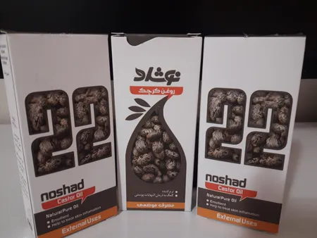 روغن کرچک نوشاد مدل Castor Oil حجم 110 میلی لیتر بسته 3 عددی