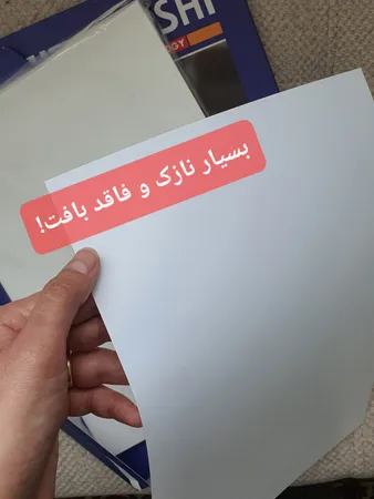 کاغذ چاپ عکس میتسوبیشی مدل لاستر سایز A4 بسته 20 عددی