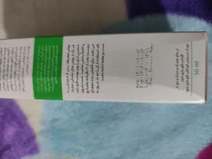 تجریه خرید ژل بعد از مو زدایی سینره مخصوص صورت و بدن حجم 50 میلی لیتر