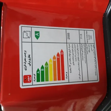 بخاری برقی گرما گستر مهر مدل فن دار