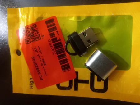 دانگل بلوتوث هارمن مدل B050