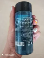 تجریه خرید پاک کننده آرایش چشم اینلی مدل دوفاز حجم 120 میلی لیتر