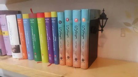 نگهدارنده کتاب نیتا کد 4 بسته 2 عددی