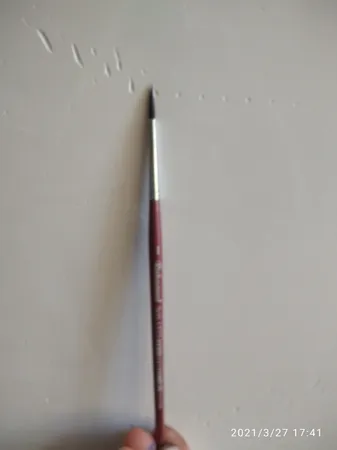 قلمو ره آورد سری 1375 شماره 1