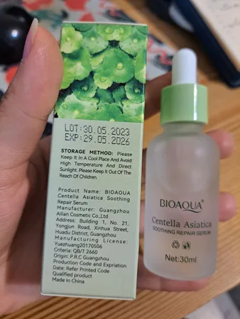 سرم پوست بایو آکوا مدل کوچک کننده منافذ حجم 30 میلی لیتر