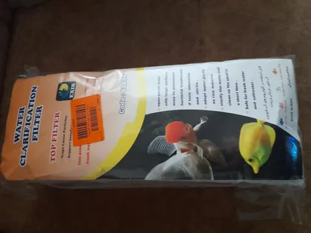 ابر فیلتر آکواریوم اکسیر مدل 61235 مجموعه 5 عددی