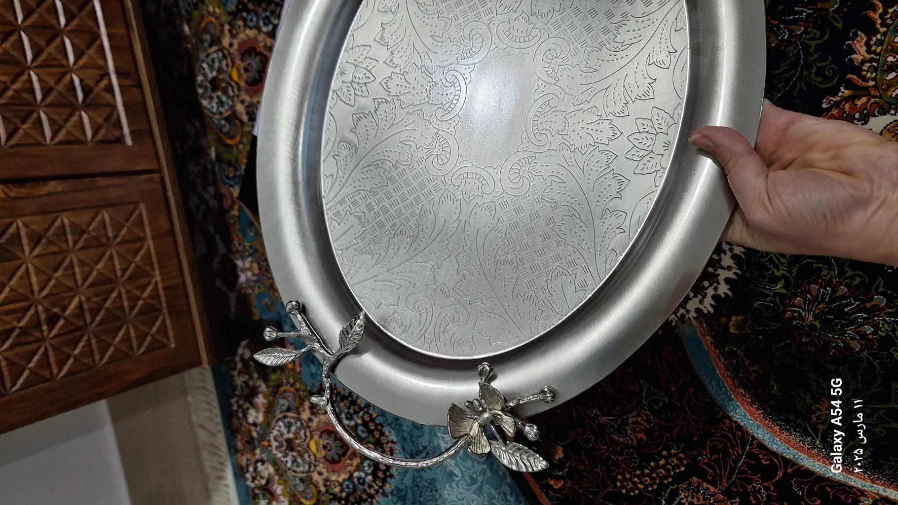 سينی سالی نو مدل بیضی کد N-6089