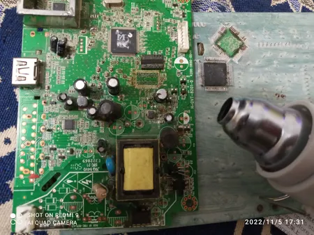 دستگاه هیتر 300 وات مدل QST