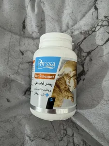 تجریه خرید پودر آرامبخش سگ و گربه پرسا مدل Pet Relaxant وزن 200 گرم
